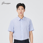 薄款 男士 短袖 乔治白夏季 衬衫 棉麻尖领蓝条纹衬衣商务休闲上衣