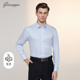 免烫 纯棉正装 乔治白春季 男士 商务衬衫 上衣长袖 职业工作服衬衣