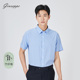 衬衫 蓝格尖领商务衬衣直筒薄上衣 男士 短袖 竹纤维 乔治白夏季