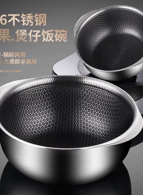316L泡面耶果不锈钢多规格