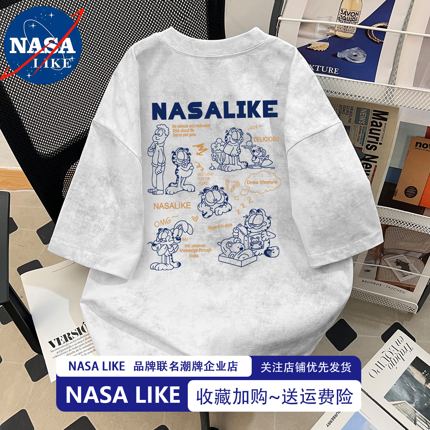 【官方正品】NASALIKE品牌上衣
