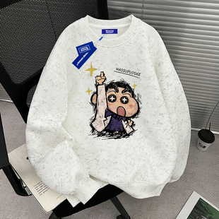 上衣 宽松无帽套头长袖 WASSUP美式 重磅扎染圆领卫衣男女2025秋冬款