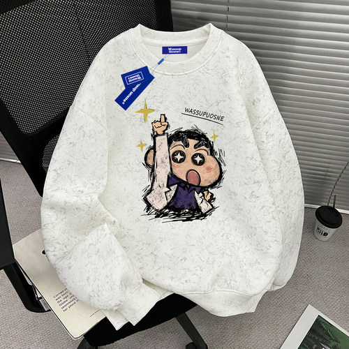 【官方正品】WASSUP扎染重磅卫衣