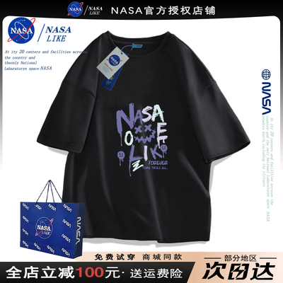 NASA联名纯棉短袖t恤男女情侣夏季2024新款宽松潮牌运动体恤上衣