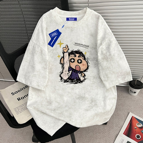 【官方正品】WASSUP重磅蜡染短袖