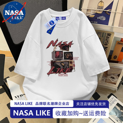 NASA联名美式潮牌重磅纯棉短袖t恤男款夏季新款宽松休闲半袖上衣