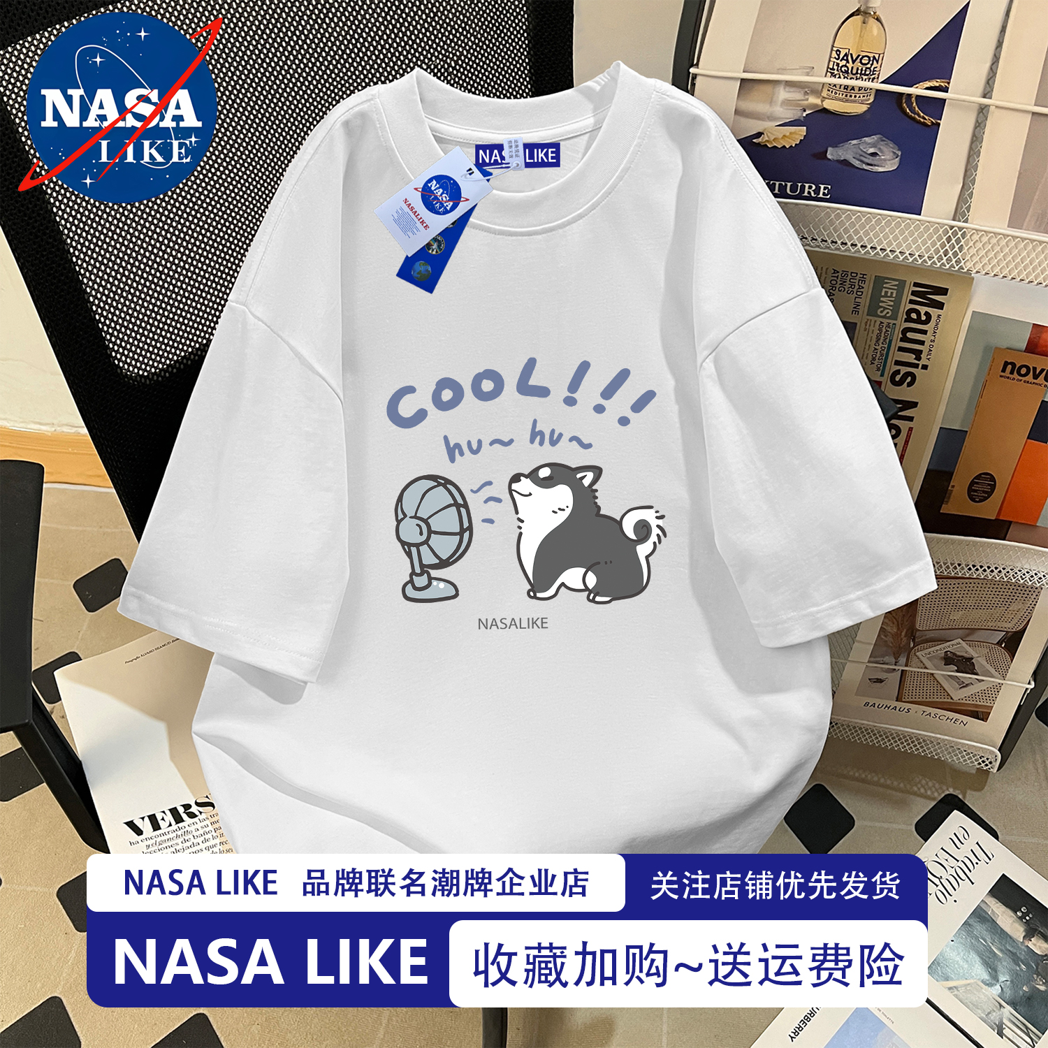 NASA联名短袖T恤男潮牌新款上衣