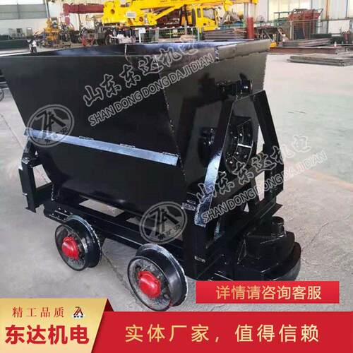 规格齐全矿用翻斗式矿车运行平稳坚固耐用翻斗式矿车