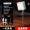 Silver mini charging light/888W/equipped with a 2-meter bracket and pan tilt