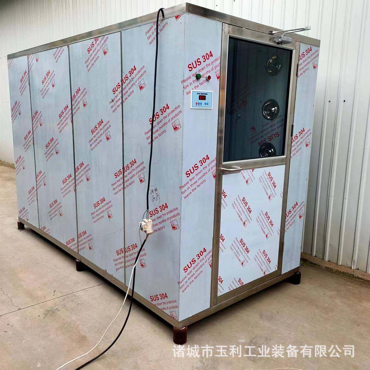 不锈钢风淋室智能单人单吹双人双吹快速门货淋室不锈钢风淋室,工业油品/胶粘/化学/实验室用品,其他实验室设备,淘宝优惠券,粉丝福利购,淘宝优惠卷