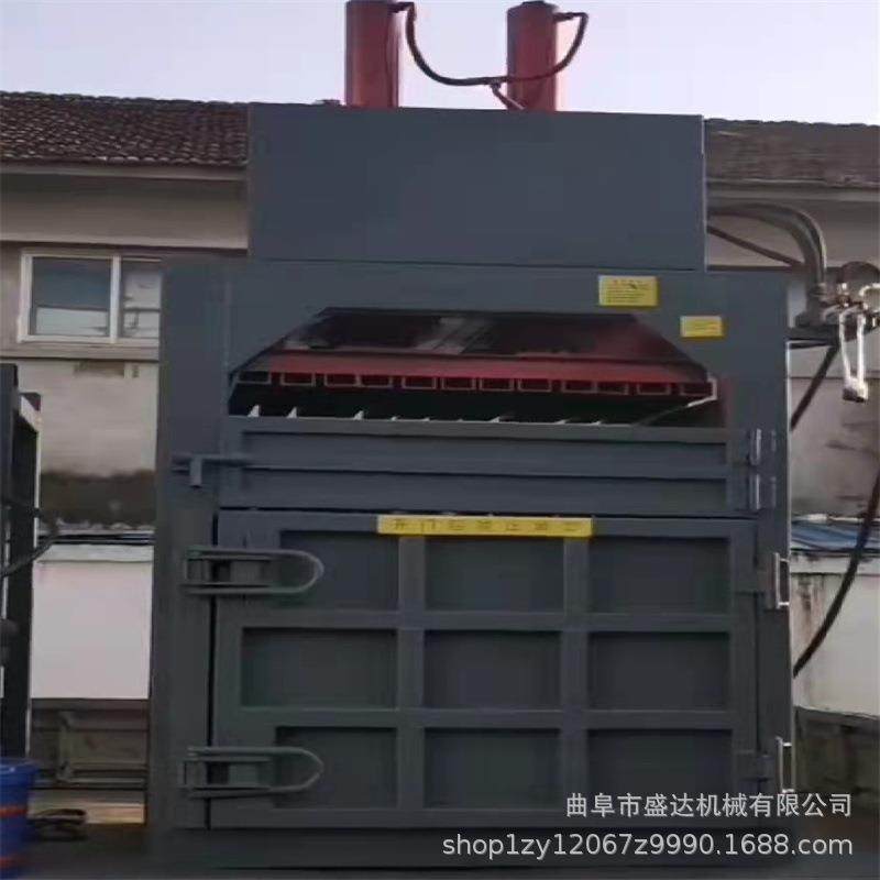 30吨双杠立式多用途生活垃圾压捆机液压驱动压块机图片,办公设备/耗材/相关服务,捆扎机/打包机,淘宝优惠券,粉丝福利购,淘宝优惠卷