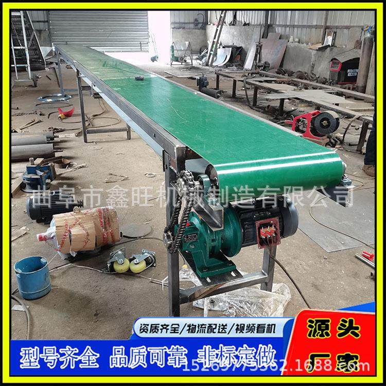 袋装瓜子pvc皮带输送机电子件组装设备流水线光滑带面皮带机,标准件/零部件/工业耗材,输送带/传送带,淘宝优惠券,粉丝福利购,淘宝优惠卷