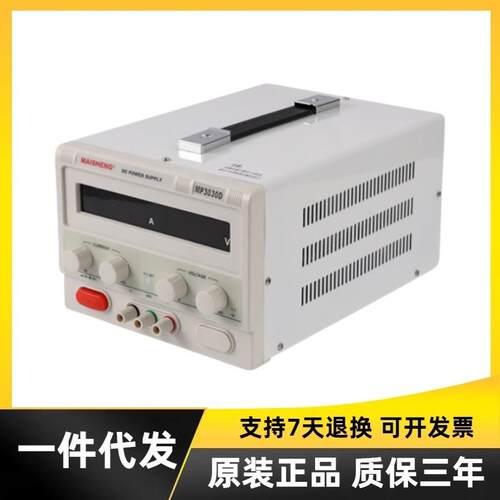 MP2002D大功率可调直流稳压电源200V2A工厂老化电机电源