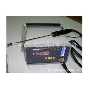 LJD-2007微电脑检漏仪R134A/R12/R2/SF6空调冰箱制冷剂检漏仪