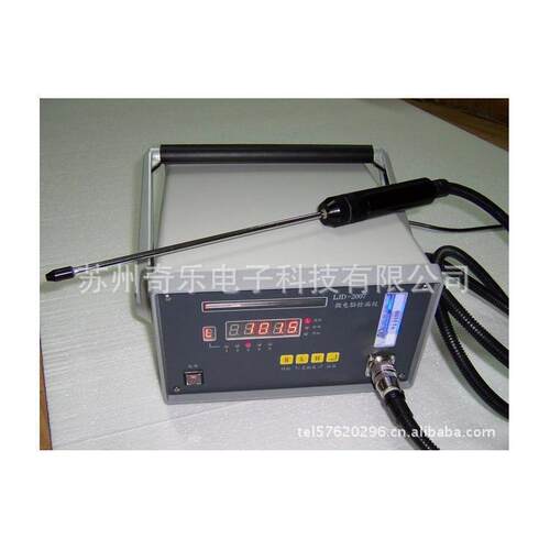 LJD-2007微电脑检漏仪R134A/R12/R2/SF6空调冰箱制冷剂检漏仪