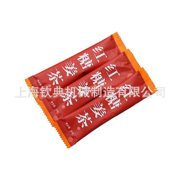 小型颗粒包装机背封铝膜姜茶包装机砂糖味精调味品全自动包装机