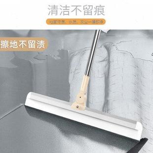 魔术刮硅胶地刮地板厕所浴室卫生间刮水器魔术扫把清理家用拖把