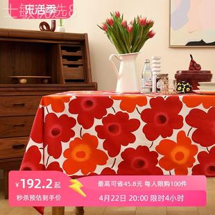 饰餐桌布饭台春节田园长方形台布茶几布艺 花卉桌布红色装