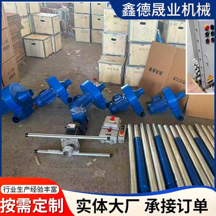 单管风机粮库粮仓单管风机粮食降温单管降温通风散热通风机