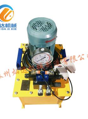 电动液压千斤顶泵DSS-0.75-7.5柱塞泵液压柱塞泵