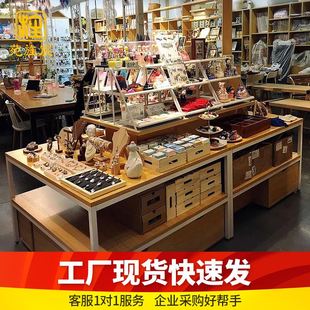 优品流水台展示台母婴店货架展示柜木质化妆品台展示架陈列柜