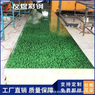岩棉复合板活动板房保温板厂家供应硅岩夹芯板隔热保温