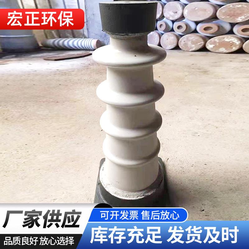 静电除尘器瓷套湿电除尘器绝缘支撑3314瓷瓶3352瓷套耐高温