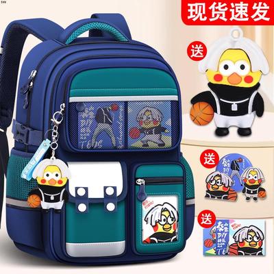 小学生二年级超大减负软六
