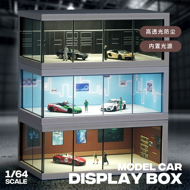 1:64汽车模型展示厅车库场景高透亚克力雪弗板带灯架微缩场景模型