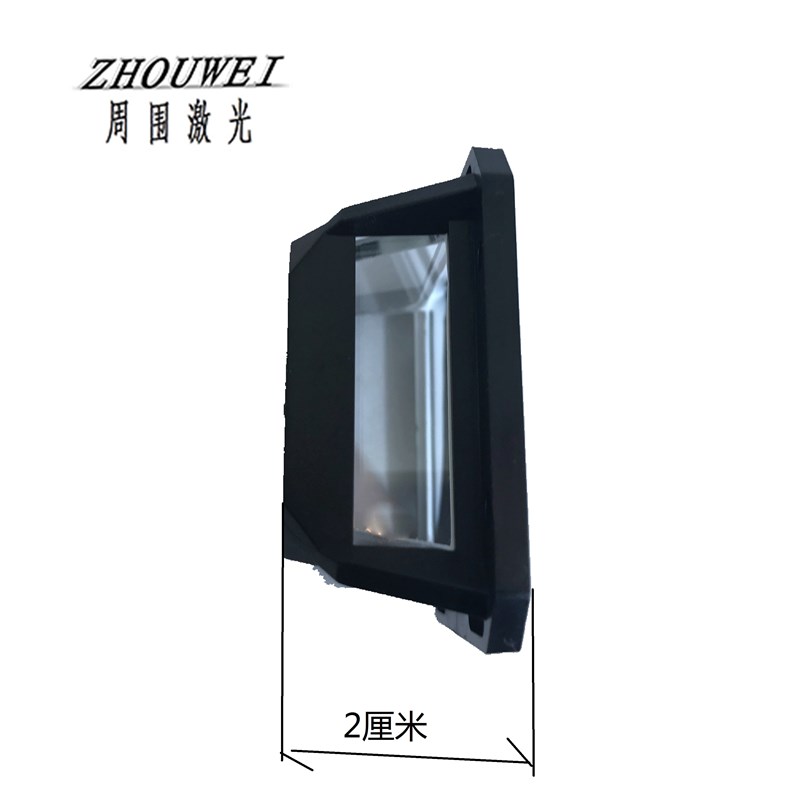 激光水平仪窗口加玻璃一套常用配件固定好发货通用可改装周围激光