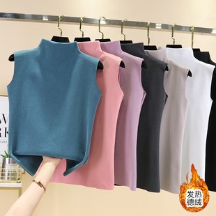 打底衫 内搭无痕保暖背心女秋冬自发热内搭半高领无袖 德绒棉质上衣