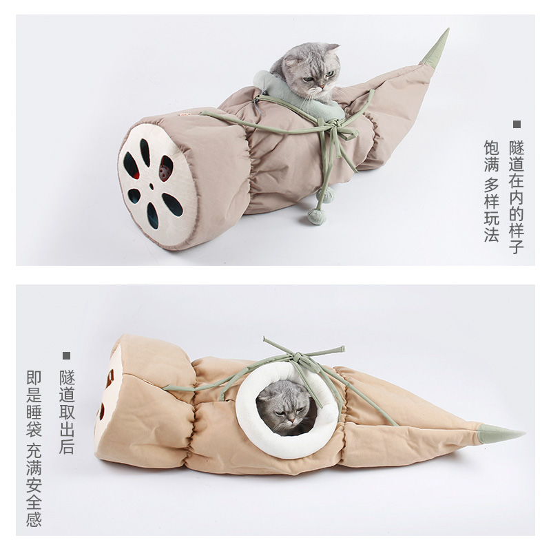 吉仔仔莲藕猫隧道猫吊床挂窝猫咪通道猫窝四季通用别墅床猫咪用品