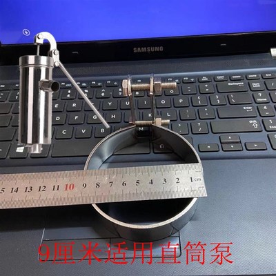 不锈钢摇水泵老式手动配件皮碗皮圈皮垫禁水片农用压水器抽水井