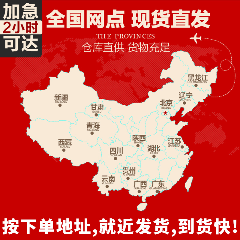 成都红地毯一次性结婚开业店铺门口婚庆商用加厚灰色长期使用全铺