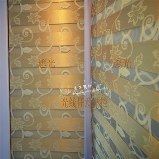 百叶全遮光提花剪花错位卧室遮阳厨房防水双层窗帘定制卷帘柔纱帘
