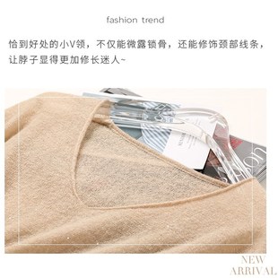 慵懒风显瘦套头针织衫 秋冬新款 宽松薄款 马海毛毛衣女韩版 V领长袖