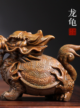 天然紫檀玉檀绿檀木战甲龙龟木雕手把件摆件转运文玩招财小摆件