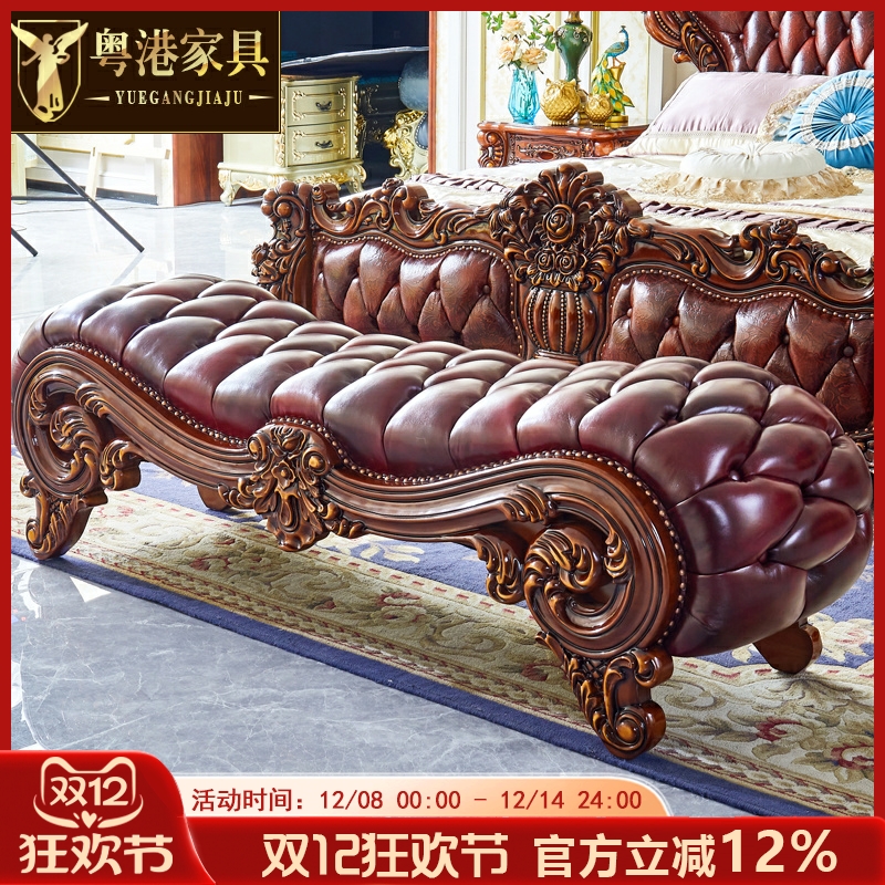 欧式床尾凳美式别墅卧室实木雕花加厚真皮换鞋凳床榻床边沙发长凳