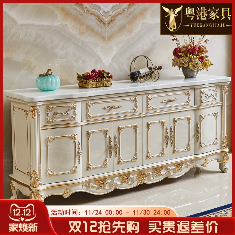 欧式储物大理石水性漆餐边柜