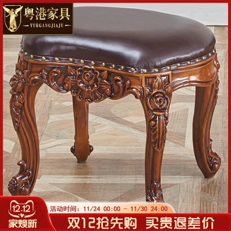 欧式美式雕花全实木餐椅椅子