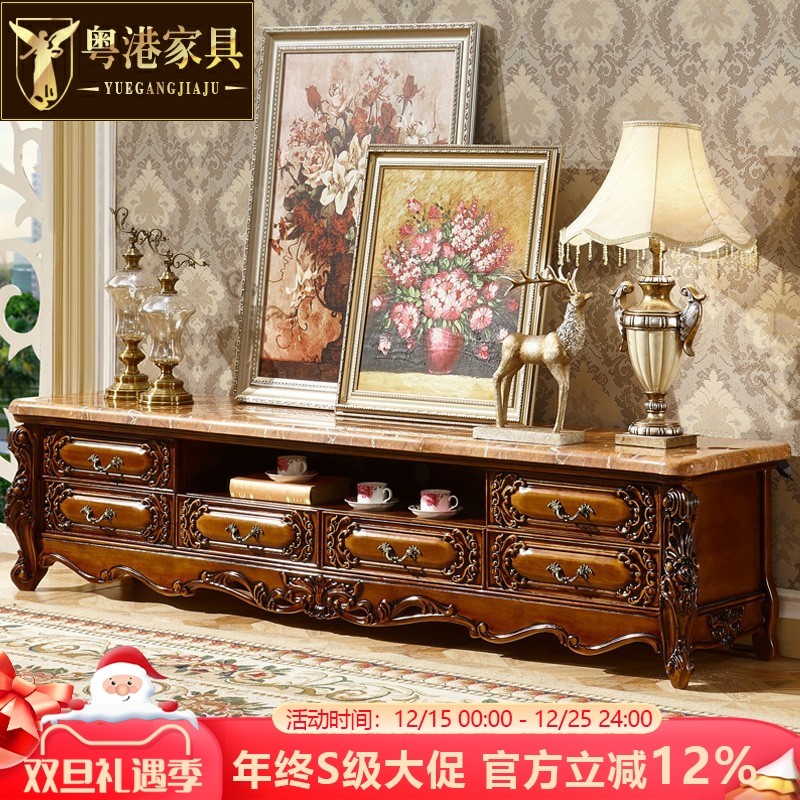 欧式全实木大理石电视柜 客厅橡木雕花烤漆天然地柜茶几组合包邮