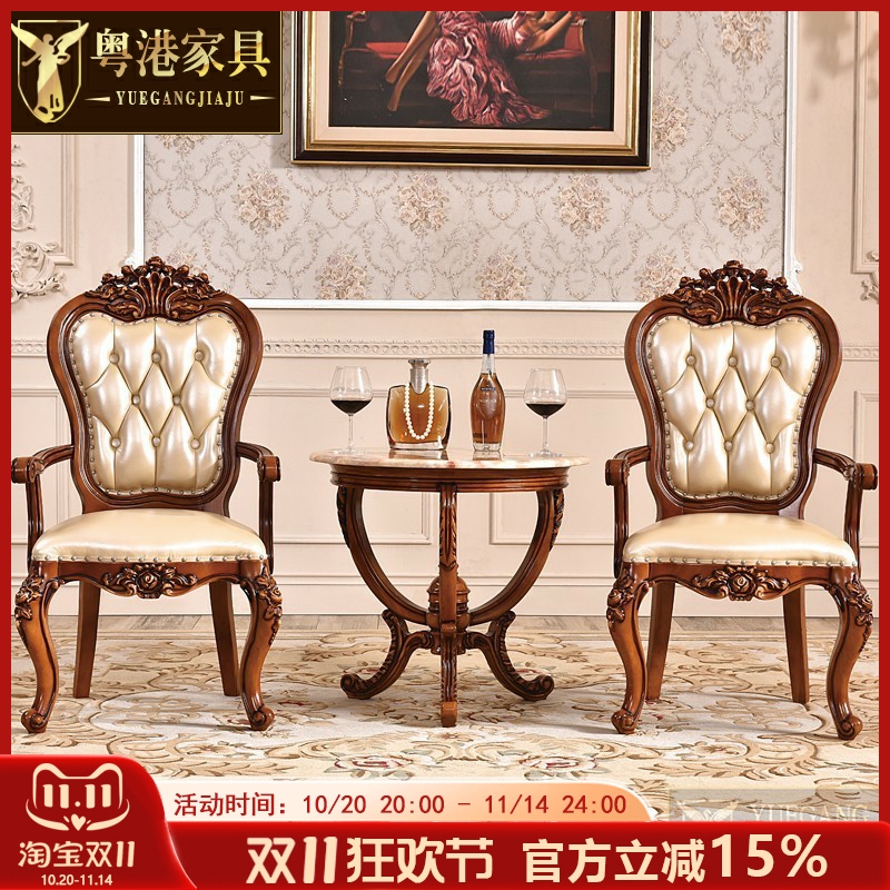 欧式真皮单人沙发椅 客厅卧室休闲小沙发接待椅 头层牛皮洽谈桌椅