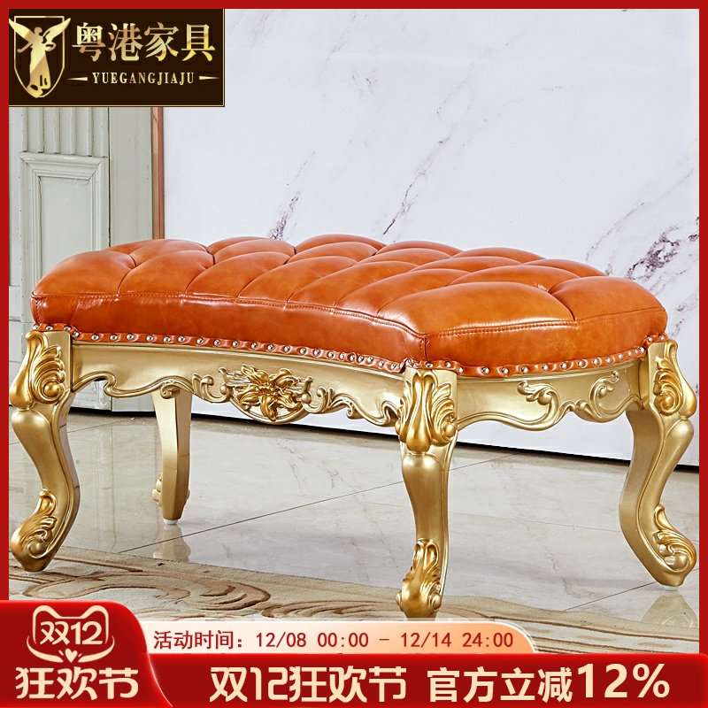 美式客厅小矮凳真皮实木沙发脚踏