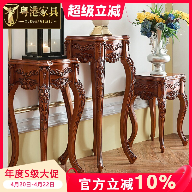 欧式全实木花架置物架雕花落地高脚花盆架花台实木陈列架 豪华款