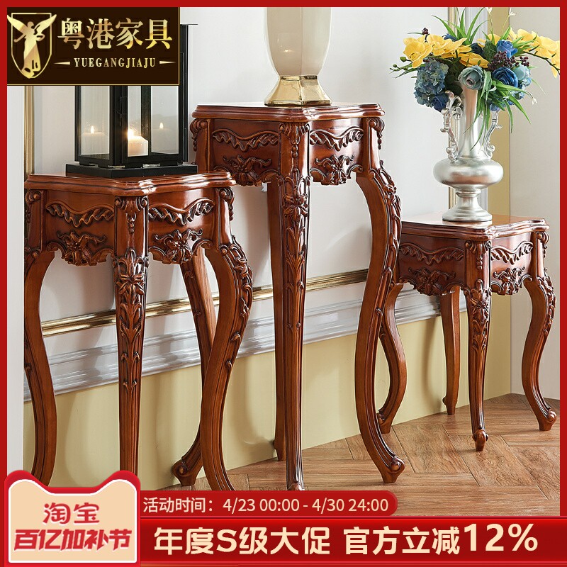 欧式全实木花架置物架雕花落地高脚花盆架花台实木陈列架 豪华款