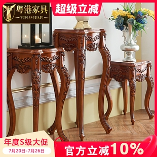 欧式全实木花架置物架雕花落地高脚花盆架花台实木陈列架 豪华款