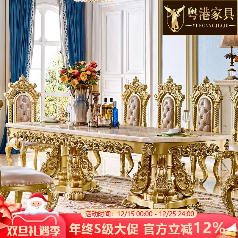 皇冠新欧式大理石餐桌实木