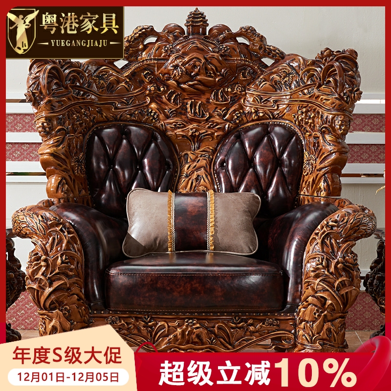 欧式风高档大户型1+2+4套装沙发