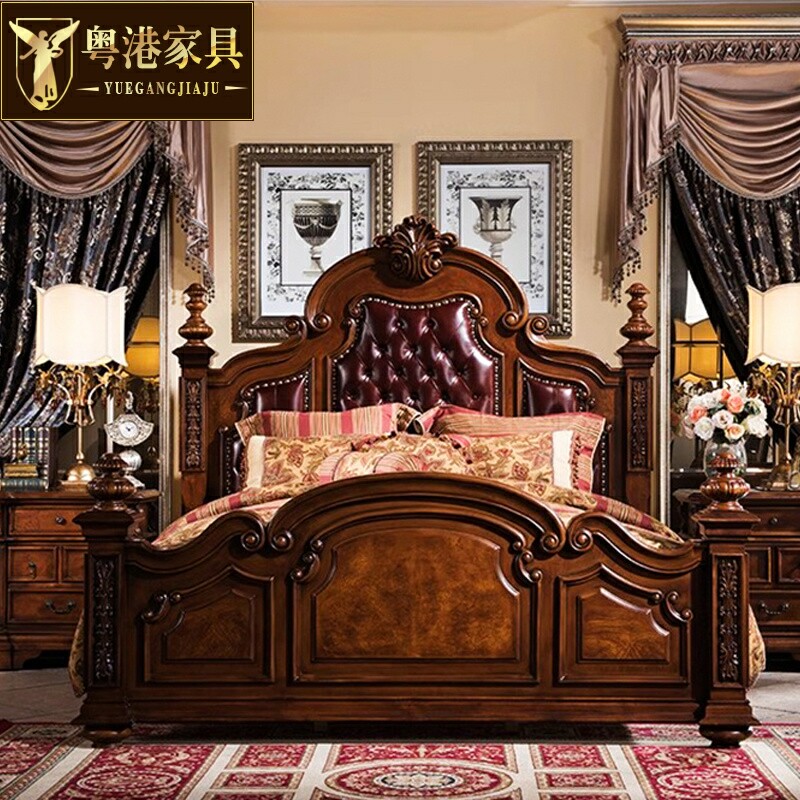 美式实木雕花床 欧式真皮床1.8/2米主卧大床复古双人婚床别墅家具