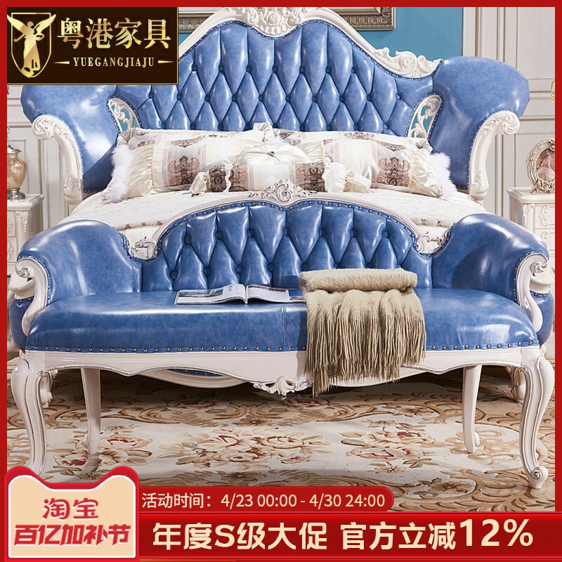 欧式真皮床尾凳全实木雕花头层牛皮换鞋凳长凳美式复古高脚床边凳